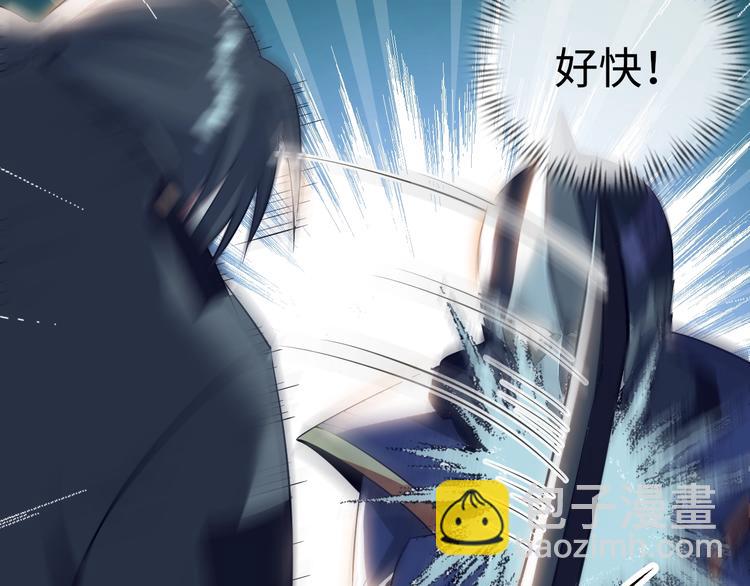 第70话 意想不到的反击(1/3)-第50话