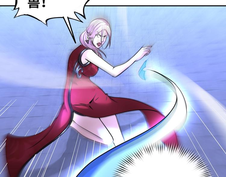 第70话 意想不到的反击(1/3)-第50话