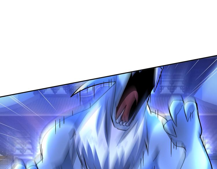 第70话 意想不到的反击(1/3)-第50话