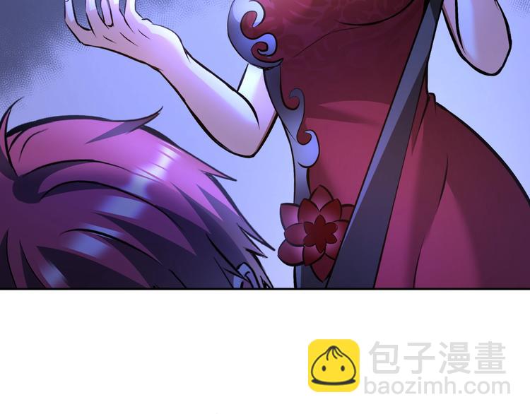 第70话 意想不到的反击(1/3)-第50话