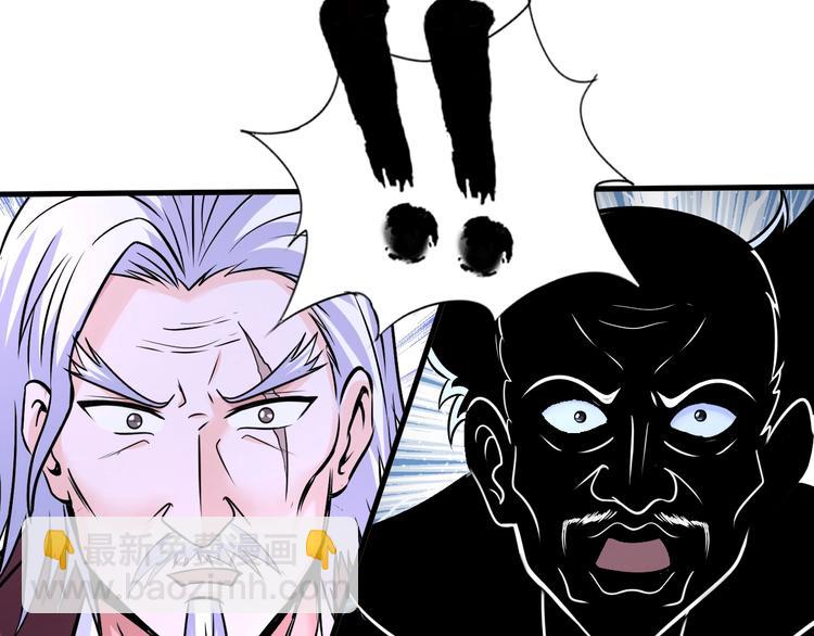 第72话 还要继续努力啊！(1/3)-第52话