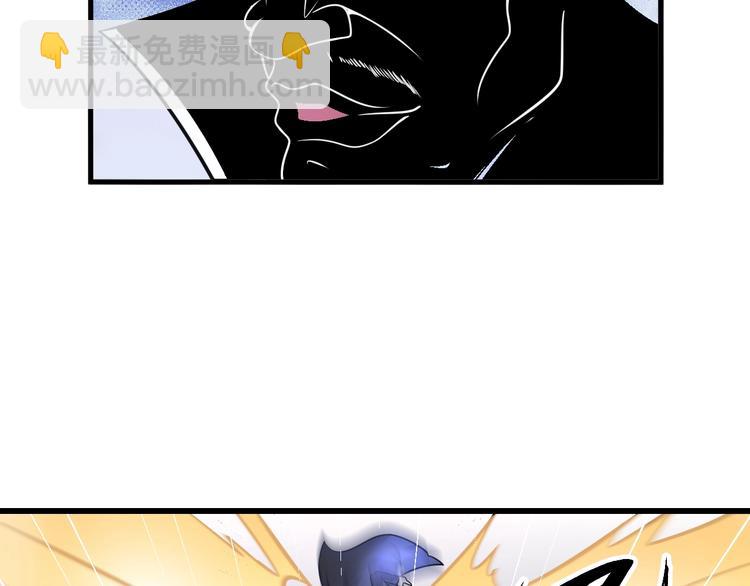 第72话 还要继续努力啊！(1/3)-第52话