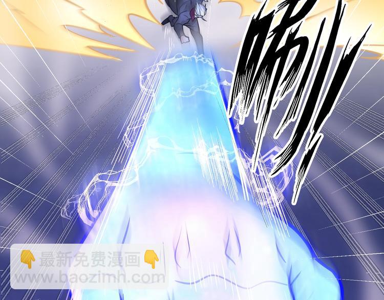 第72话 还要继续努力啊！(1/3)-第52话