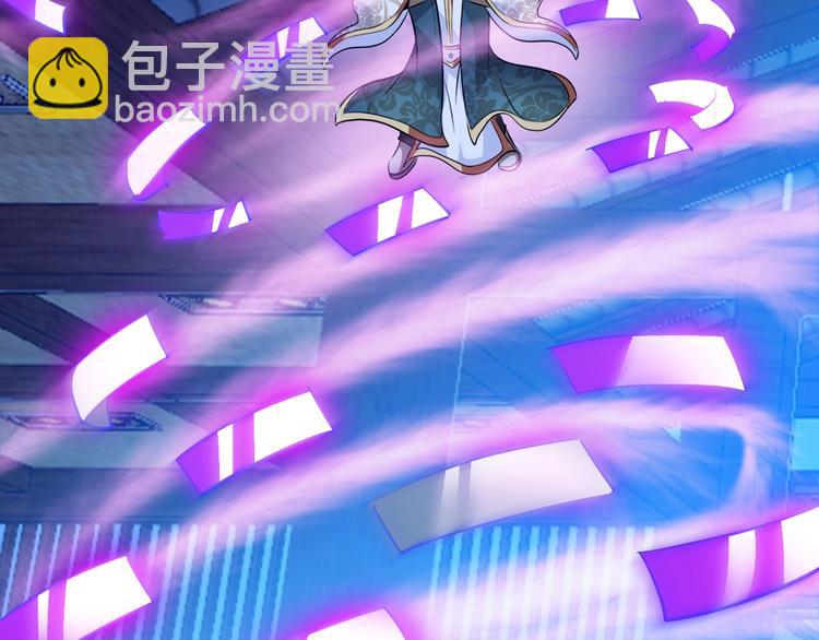 第74话 制胜法！(1/2)-第54话