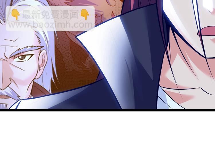 第74话 制胜法！(1/2)-第54话