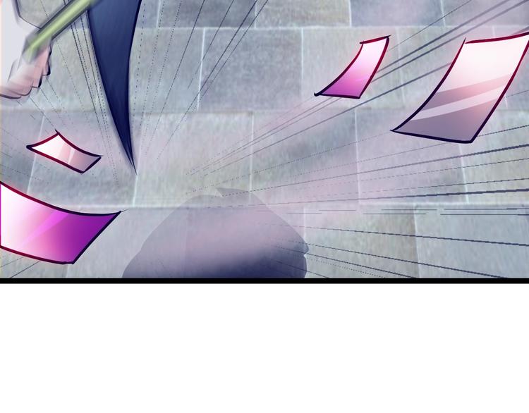 第74话 制胜法！(1/2)-第54话