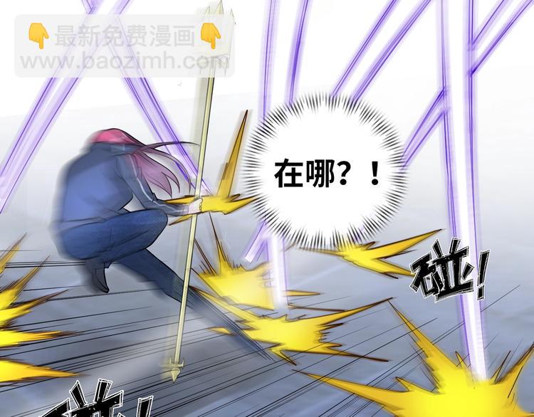 第74话 制胜法！(1/2)-第54话