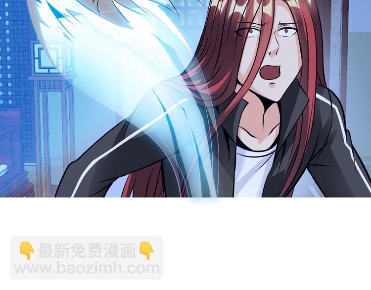 第74话 制胜法！(1/2)-第54话