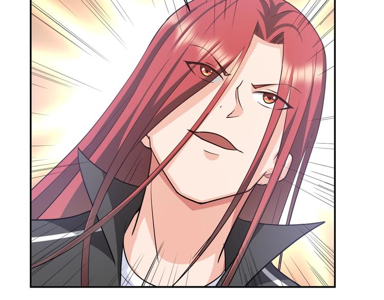 第74话 制胜法！(1/2)-第54话