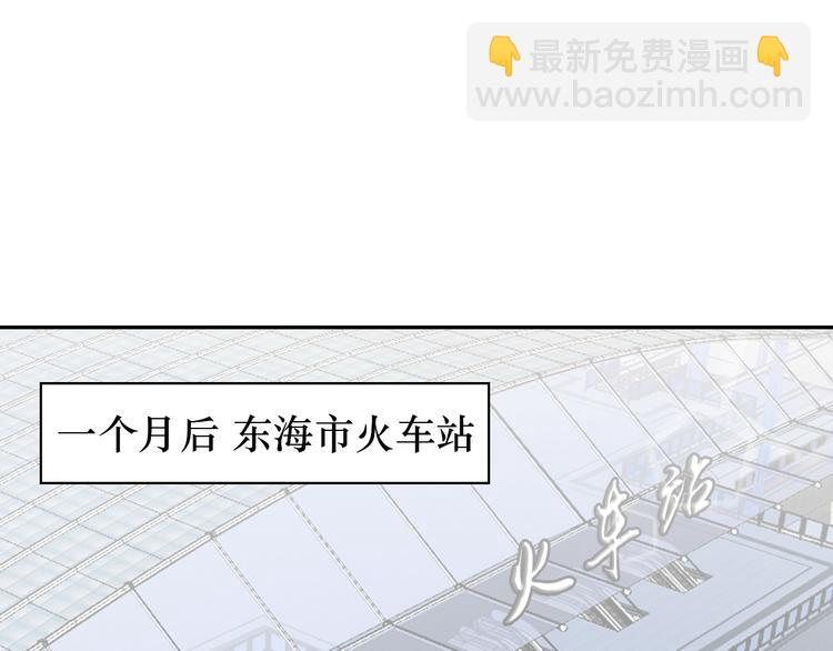 第76话 混战开始！(1/2)-第56话