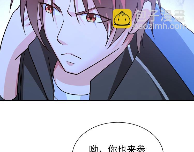 第76话 混战开始！(1/2)-第56话