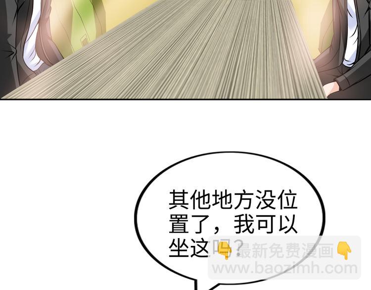 第76话 混战开始！(1/2)-第56话