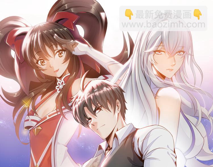 第76话 混战开始！(1/2)-第56话