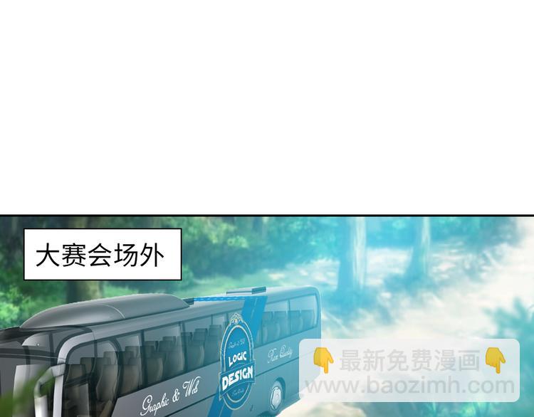 第78话 打到你叫爸爸(1/2)-第58话