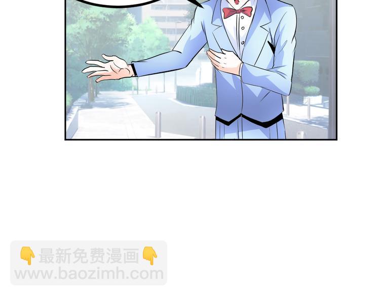 第78话 打到你叫爸爸(1/2)-第58话