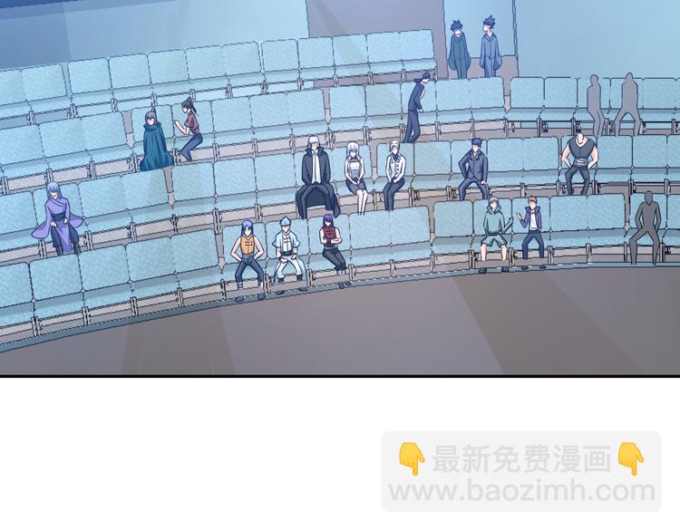 第80话 黑雾道具(1/3)-第60话