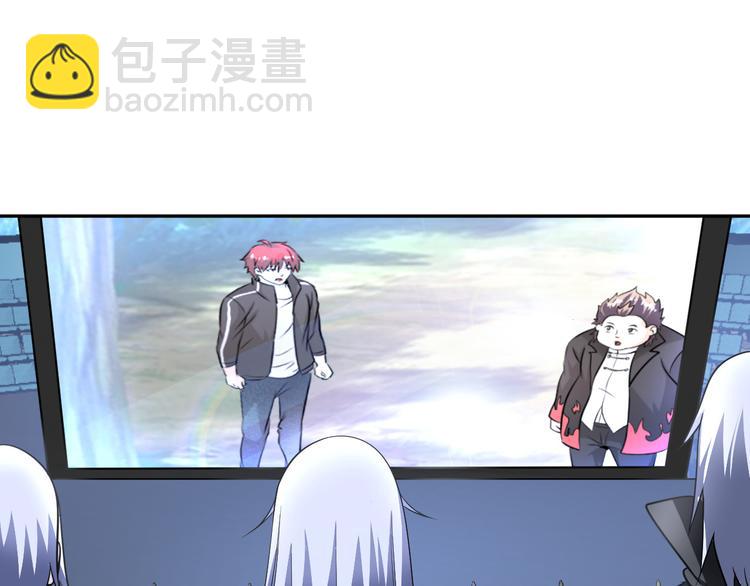 第80话 黑雾道具(1/3)-第60话