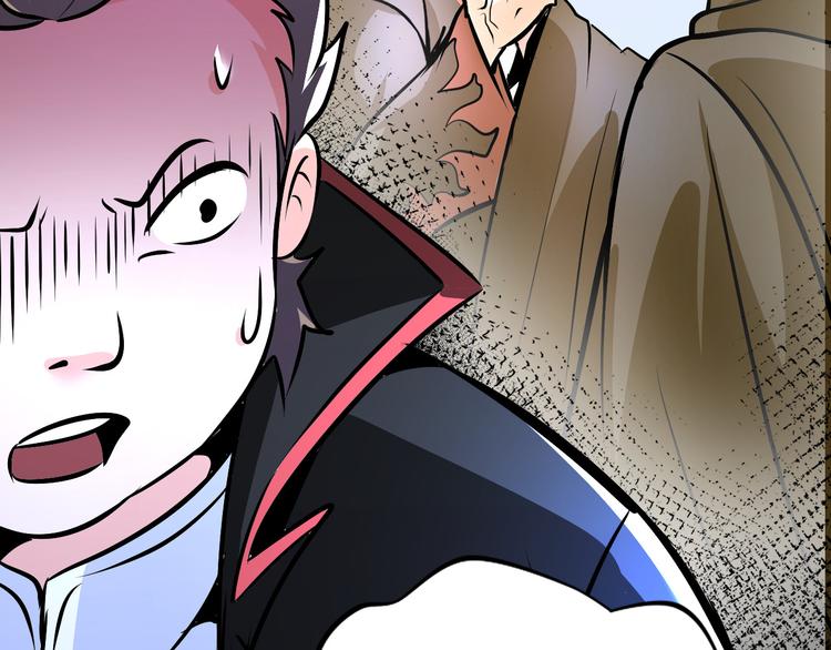 第80话 黑雾道具(1/3)-第60话