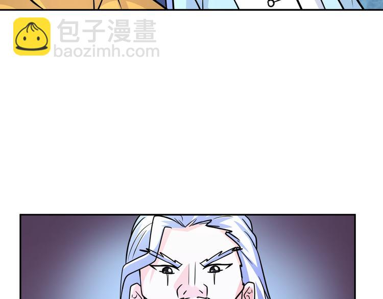 第80话 黑雾道具(1/3)-第60话