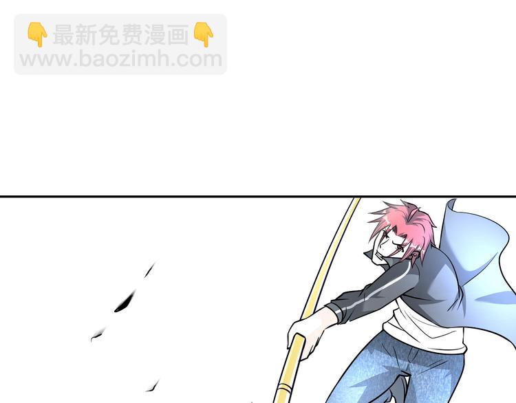 第80话 黑雾道具(1/3)-第60话