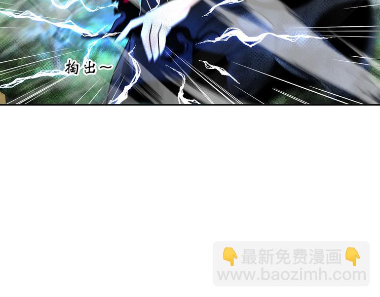 第80话 黑雾道具(1/3)-第60话