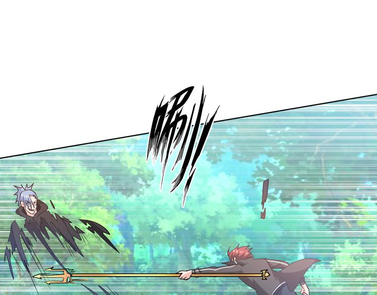 第80话 黑雾道具(1/3)-第60话