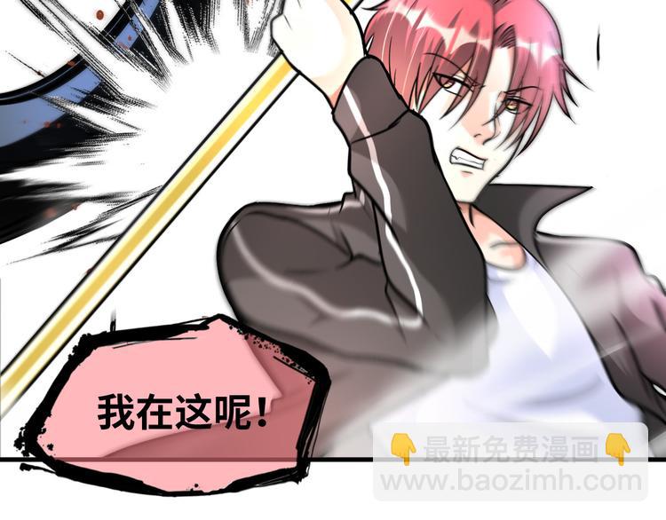 第80话 黑雾道具(1/3)-第60话