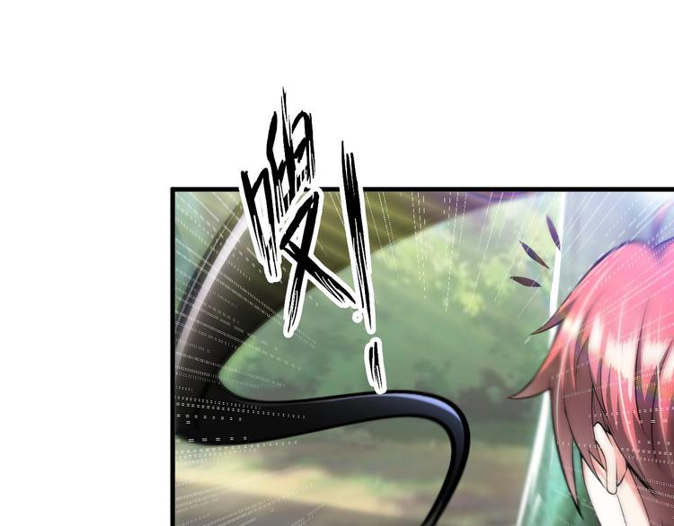 第80话 黑雾道具(1/3)-第60话