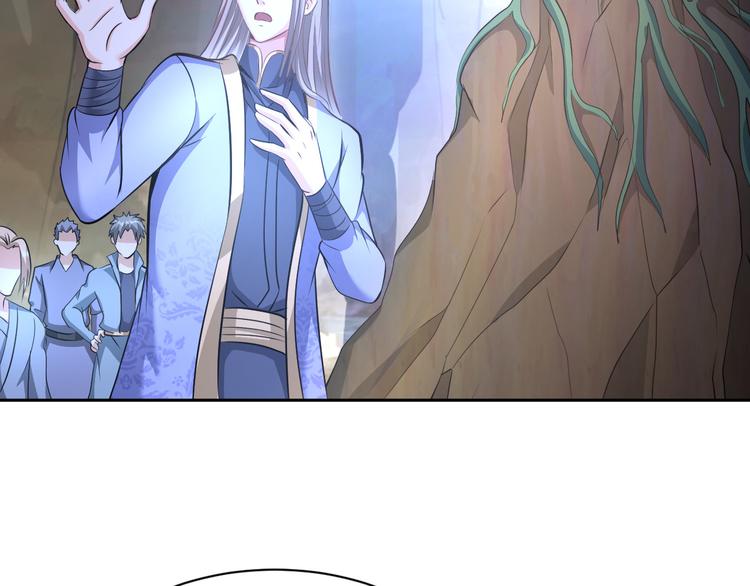 第82话 挑拨离间！(1/2)-第62话