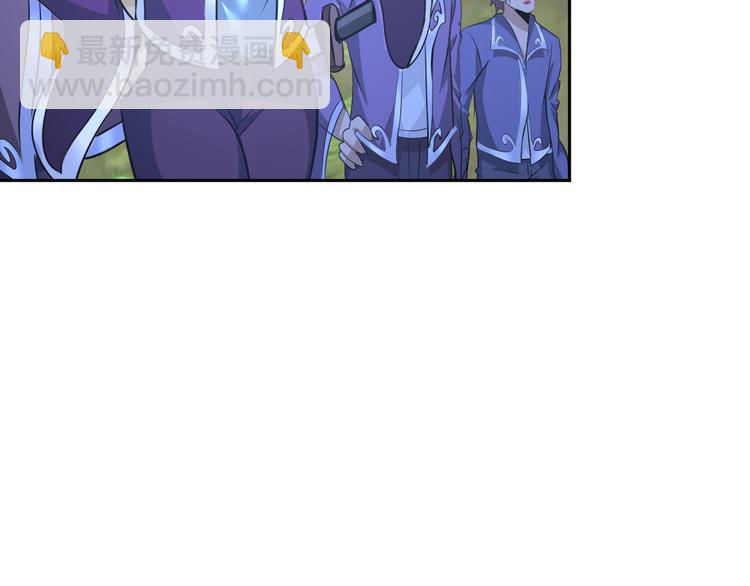 第82话 挑拨离间！(1/2)-第62话