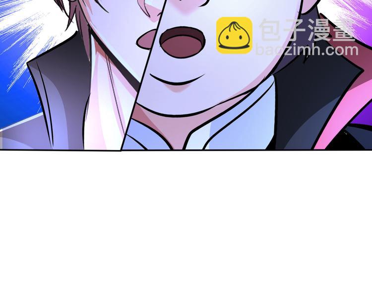 第82话 挑拨离间！(1/2)-第62话