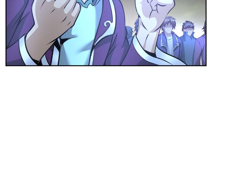 第82话 挑拨离间！(1/2)-第62话