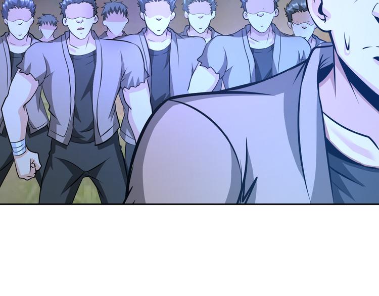 第82话 挑拨离间！(1/2)-第62话