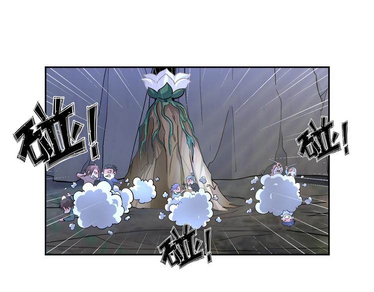 第82话 挑拨离间！(1/2)-第62话