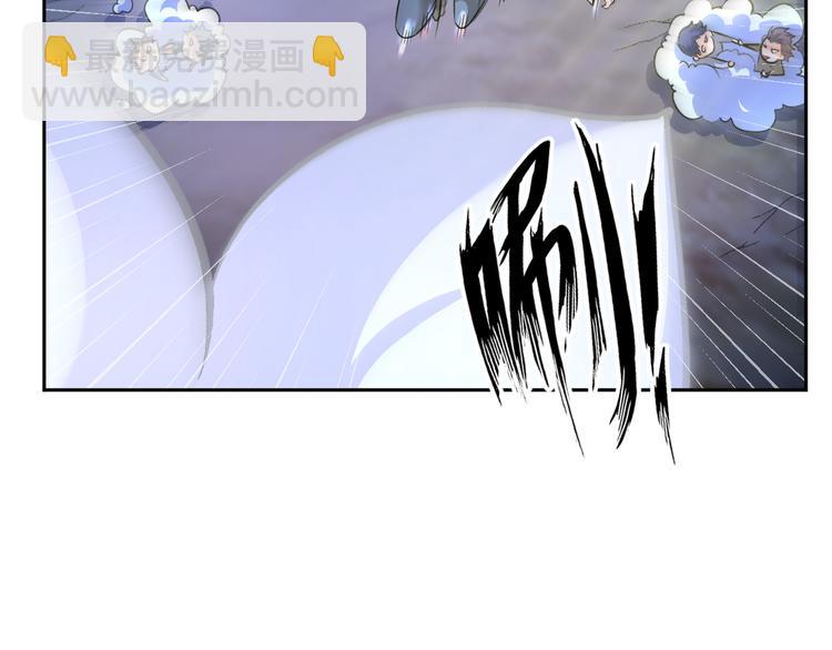 第82话 挑拨离间！(1/2)-第62话