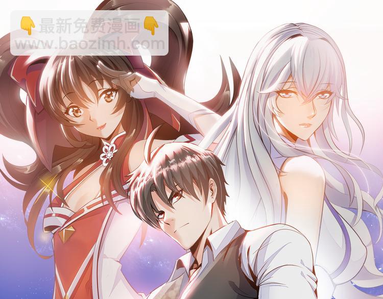 第82话 挑拨离间！(1/2)-第62话