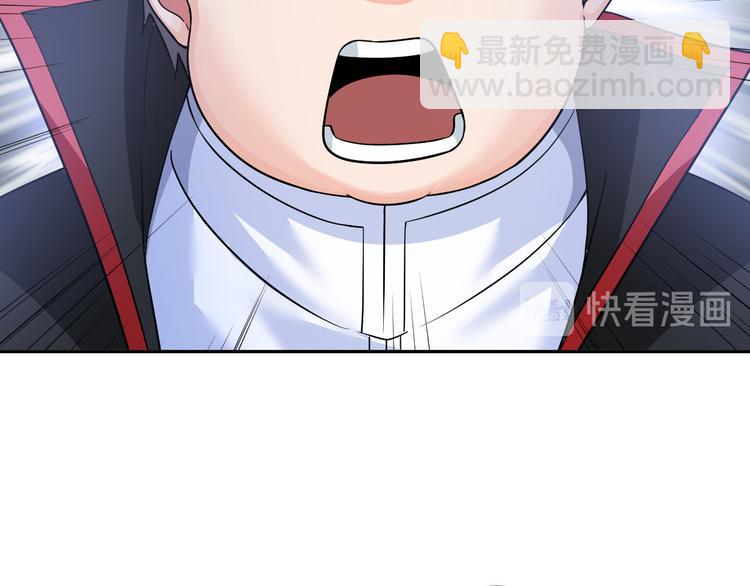 第84话 算计(1/2)-第64话