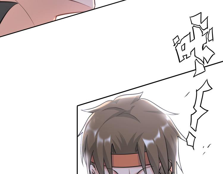 第84话 算计(1/2)-第64话