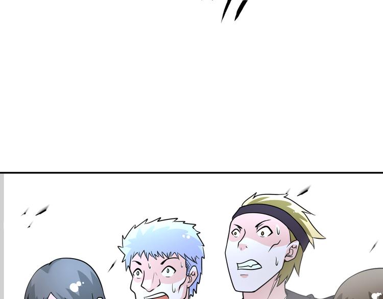 第84话 算计(1/2)-第64话