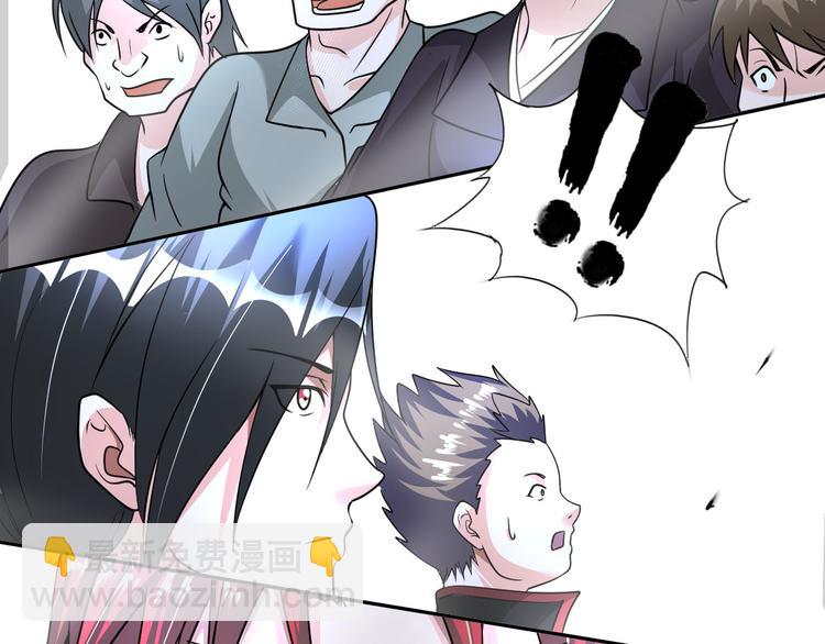 第84话 算计(1/2)-第64话