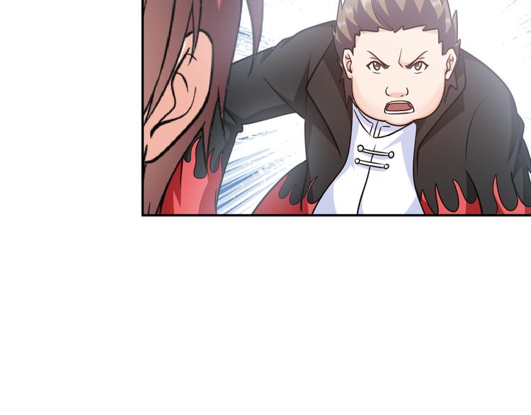 第84话 算计(1/2)-第64话