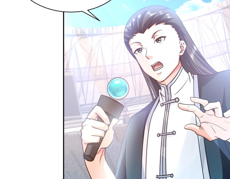 第85话 逼入窘境(1/3)-第86话