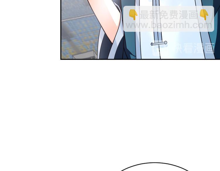 第85话 逼入窘境(1/3)-第86话