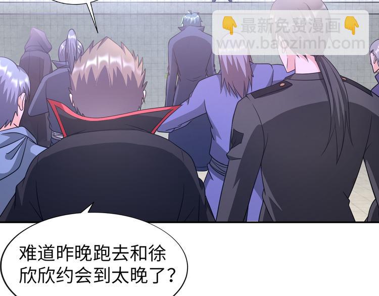 第85话 逼入窘境(1/3)-第86话