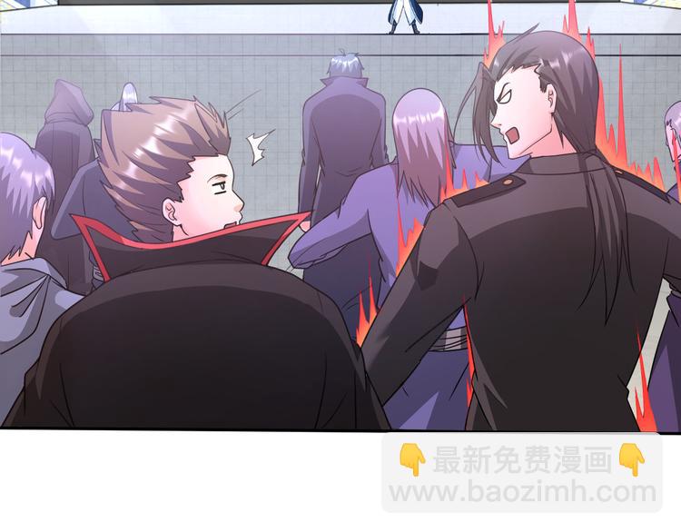 第85话 逼入窘境(1/3)-第86话