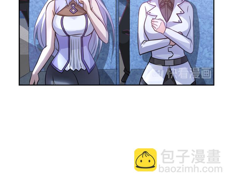 第85话 逼入窘境(1/3)-第86话