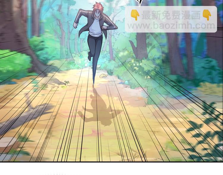 第85话 逼入窘境(1/3)-第86话