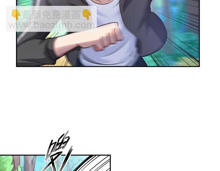 第85话 逼入窘境(1/3)-第86话