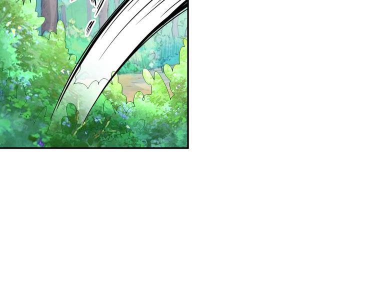 第85话 逼入窘境(1/3)-第86话