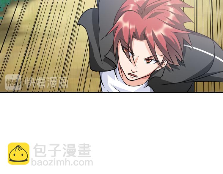 第85话 逼入窘境(1/3)-第86话